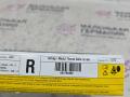 подушка безопасности сиденья Mercedes-Benz C-Класс W204 [рестайлинг] W204.048 2012, 1.8 л., M 271.860, бензин, АКПП, 149 белый, седан, задний привод, правый руль, A2048600405, 2048600405 - фото №9