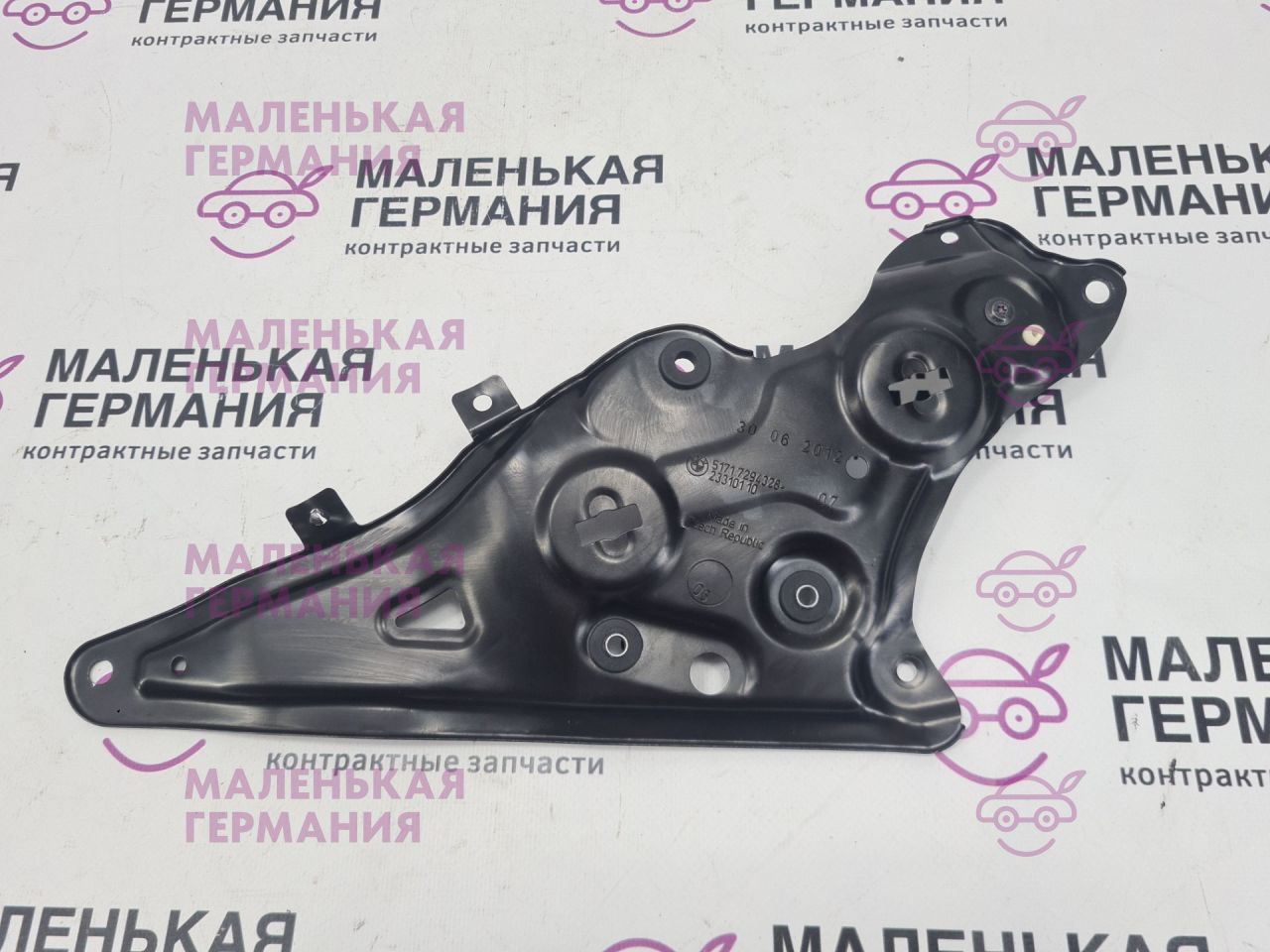 кронштейн (крепление) BMW 6 серия F06/F12/F13 2012, 4.4 л., N63 B44 B, бензин, АКПП, alpinweiss 3 (300), хетчбэк 5 дв., задний привод, правый руль, 51717294328, 7294328 - фото №1