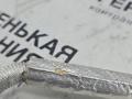 трубка вентиляции картерных газов BMW X1 F48 2017, 2.0 л., B48 A20 B, бензин, АКПП, alpinweiss 3 (300), полный привод, правый руль, 11158654626, 8654626 - фото №7