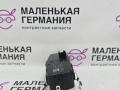 переключатель света BMW X1 F48 2017, 2.0 л., B48 A20 B, бензин, АКПП, alpinweiss 3 (300), полный привод, правый руль, 61316847524, 6847524 - фото №11