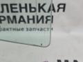 стекло двери задней правой BMW 3 серия F30/F31/F34 F30 2012, 3.0 л., N55 B30 A, бензин, АКПП, black sapphire metallic (475), седан, задний привод, 51357259820, 7259820 - фото №7