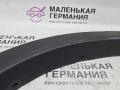 накладка колесной арки BMW X3 F25 2013, 2.0 л., N20 B20 A, бензин, АКПП, а52/7 spacegrau, хетчбэк 5 дв., полный привод, правый руль, 51777210083, 7210083 - фото №6