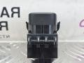 кнопка ручного тормоза (ручника) BMW 5 серия G30/G31 G30 2018, 2.0 л., B48 B20 A, бензин, АКПП, черный 475, седан, задний привод, правый руль, 6842027, 61316842027, 61319109311, 9109311 - фото №7