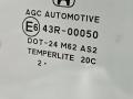 стекло двери передней правой Honda CR-V 4 поколение (2012 - 2015), 43R-00050, 73300T0GG00 - фото №10