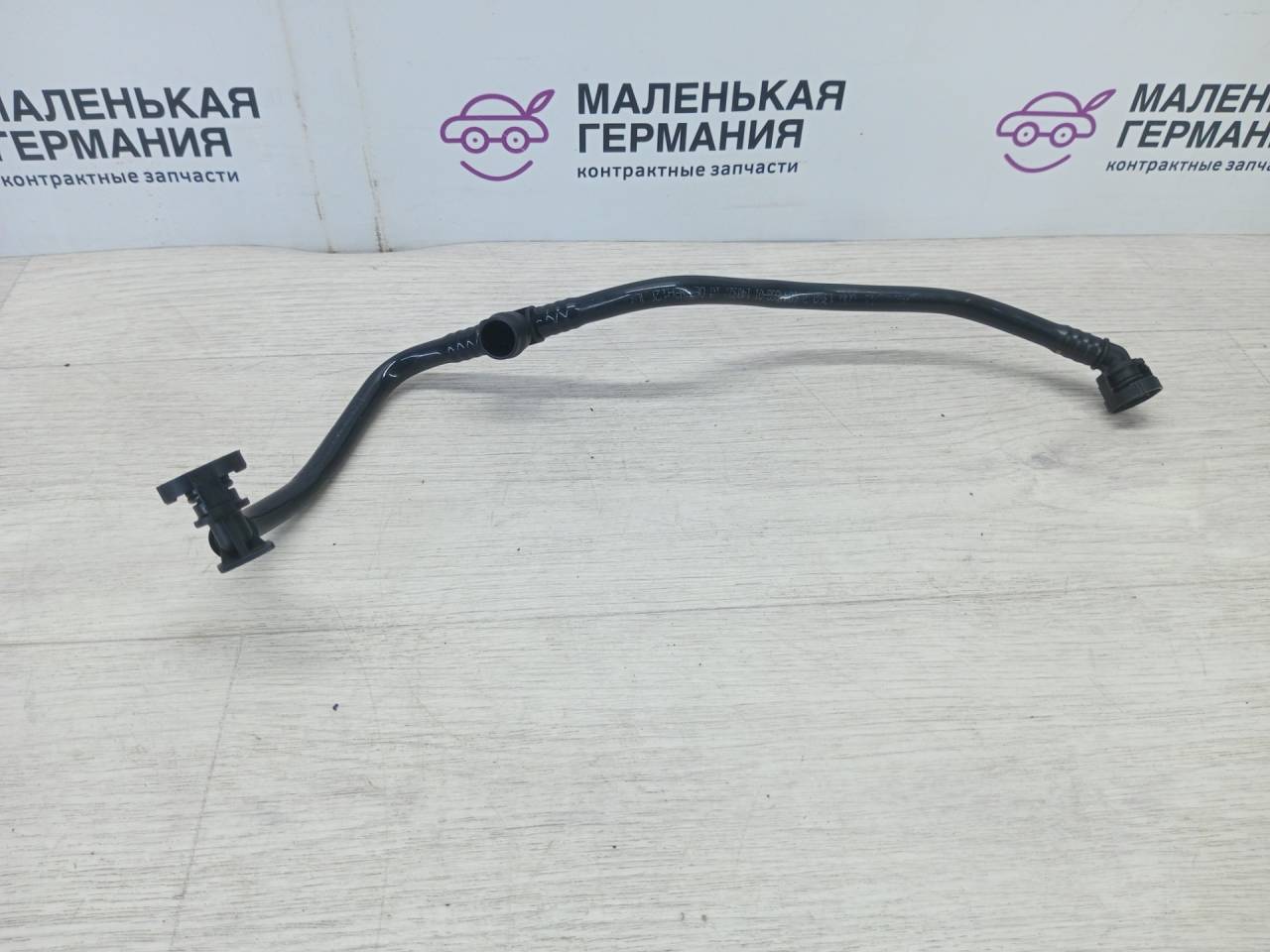 трубка вентиляции бака BMW 3 серия F30/F31/F34 F30 2012, 3.0 л., N55 B30 A, бензин, АКПП, black sapphire metallic (475), седан, задний привод, 13907604938, 7604938 - фото №1