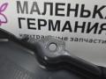 кожух (защита) рулевого механизма BMW X6 F16 2014, 3.0 л., N55 B30 A, бензин, АКПП, красный, правый руль, 51757325399, 7325399 - фото №10