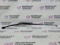 щеткодержатель (поводок стеклоочистителя, дворник) BMW X5 F15 2014, 3.0 л., N57 D30 A, дизель, АКПП, mineralweiss metallic (a96), полный привод, правый руль, 61617304072, 7304072 - фото №6