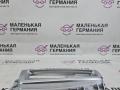рамка обрамление кулисы BMW 6 серия F06/F12/F13 2012, 4.4 л., N63 B44 B, бензин, АКПП, alpinweiss 3 (300), хетчбэк 5 дв., задний привод, правый руль, 61319189065, 9189065 - фото №4