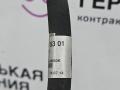 трубка кондиционера Mercedes-Benz C-Класс W205/S205/C205 W205.042 2014, 2.0 л., M 274.920, бензин, АКПП, 755 серый, седан, задний привод, правый руль, A2058305301 - фото №8