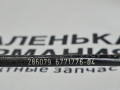 датчик ABS BMW X6 F16 2014, 3.0 л., N55 B30 A, бензин, АКПП, красный, правый руль, 34526771776, 6771776 - фото №6