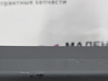 вещевой ящик центральной консоли BMW X6 F16 2014, 3.0 л., N55 B30 A, бензин, АКПП, красный, правый руль, 9251973, 51169315332, 9291016, 9315332, 9315333, 9251973, 51169251973 - фото №5