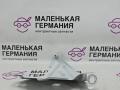 крепление ( кронштейн ) крыла BMW X1 F48 2016, 2.0 л., B47 C20 A, дизель, АКПП, alpinweiss 3 (300), передний привод, правый руль, 41007427136, 7427136, 7351516 - фото №8