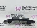 Крепление бампера заднего Mercedes-Benz C-Класс W204 [рестайлинг] W204.048 2012, 1.8 л., M 271.860, бензин, АКПП, 149 белый, седан, задний привод, правый руль, A2048800503 - фото №4