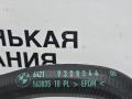 патрубок радиатора BMW 5 серия G30/G31 G30 2018, 2.0 л., B48 B20 A, бензин, АКПП, черный 475, седан, задний привод, правый руль, 64219308346, 9308346 - фото №10