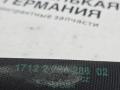 патрубок радиатора BMW 6 серия F06/F12/F13 2012, 4.4 л., N63 B44 B, бензин, АКПП, alpinweiss 3 (300), хетчбэк 5 дв., задний привод, правый руль, 17122284286, 2284286 - фото №10