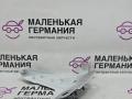 крепление ( кронштейн ) крыла BMW X1 F48 2017, 2.0 л., B48 A20 B, бензин, АКПП, alpinweiss 3 (300), полный привод, правый руль, 41007427136, 7427136, 7351516 - фото №10