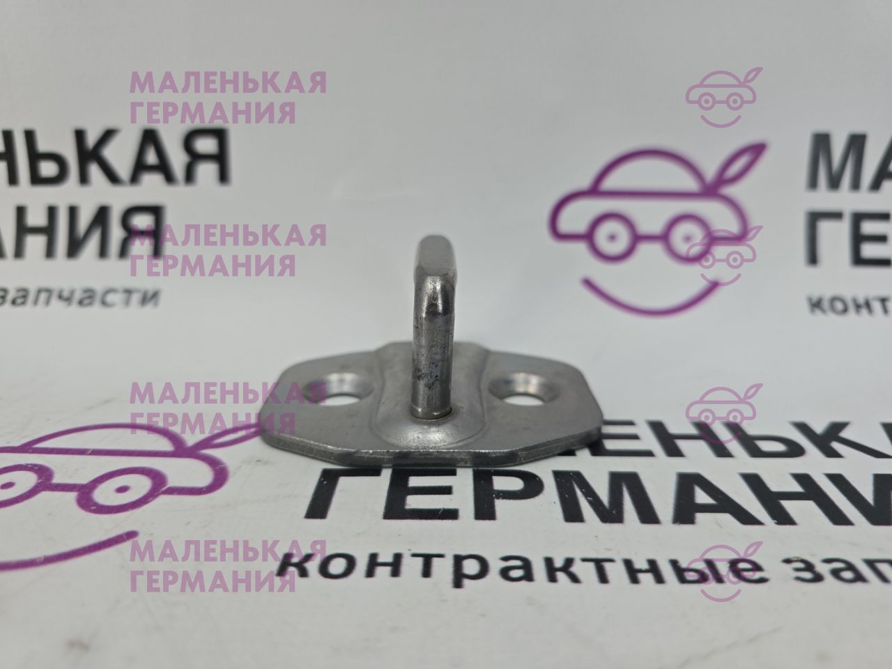 ответная часть (скоба) замка двери BMW X1 F48 2017, 2.0 л., B48 A20 B, бензин, АКПП, синий mediterranblau c10, полный привод, правый руль, 51217394436, 7394436 - фото №1