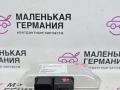 блок управления раздаткой BMW X6 E71/E72 E71 2009, 3.0 л., N54 B30 A, бензин, серебро, правый руль, 27607569969, 7569969, 27607597892, 7597892, 27607605031, 7605031, 27607606629, 7606629 - фото №7