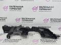 защита рулевой рейки BMW X6 F16 2014, 3.0 л., N55 B30 A, бензин, АКПП, красный, правый руль, 51757160237, 7160237 - фото №4