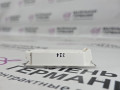 фонарь освещения пространства для ног BMW X5 F15 2014, 3.0 л., N57 D30 A, дизель, АКПП, mineralweiss metallic (a96), полный привод, правый руль, 63319346241, 9346241 - фото №8