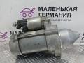 стартер Mercedes-Benz E-Класс W212 [рестайлинг] W212 2014, 2.0 л., M 274.920, бензин, АКПП, 149 u белый, седан, задний привод, правый руль, A2749061600 - фото №4