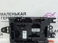 блок предохранителей BMW X5 F15 2014, 3.0 л., N57 D30 A, дизель, АКПП, mineralweiss metallic (a96), полный привод, правый руль, 61149316569, 9316569, 61149259466, 9259466, 9316570 - фото №6