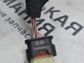 Датчик NOx Mercedes-Benz E-Класс W213/S213/C238/A238 2018, 2.0 л., M 274.920, бензин, АКПП, 149 polar white или polarweiss, седан, задний привод, правый руль, A0009056204, 5WK97249, A2135407204, A2135407104, A0285458326 - фото №9