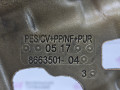 шумоизоляция (термозащита) BMW 5 серия G30/G31 G31 2017, 2.0 л., B48 B20 B, бензин, АКПП, alpinweiss 3 (300), универсал, правый руль, 11148663501, 8663501 - фото №3