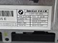 монитор мультимедиа BMW X1 F48 2016, 2.0 л., B47 C20 A, дизель, АКПП, alpinweiss 3 (300), передний привод, правый руль, 9322123, 65509322123 - фото №7