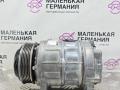 компрессор кондиционера BMW 5 серия G30/G31 G30 2017, 2.0 л., B48 B20 A, бензин, АКПП, b65 jatoba brown metallic, седан, задний привод, правый руль, 64527945819, 7945819 - фото №6