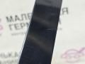 накладка двери (крышки) багажника BMW X5 G05 2021, 3.0 л., B58B30C, бензин, черный, полный привод, 51357429392, 7429392 - фото №7
