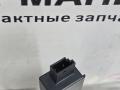 Антенна системы комфортного доступа BMW 5 серия G30/G31 G30 2017, 2.0 л., B47 D20 A, дизель, АКПП, black sapphire metallic (475), седан, задний привод, правый руль, 9220832, 65209220832 - фото №7