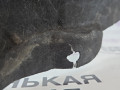 защита днища BMW X5 F15 2014, 3.0 л., N57 D30 A, дизель, АКПП, mineralweiss metallic (a96), полный привод, правый руль, 7308675, 51757308675 - фото №5