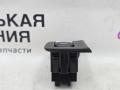 кнопка стеклоподъемника двери задней левой BMW 5 серия G30/G31 G31 2017, 2.0 л., B48 B20 B, бензин, АКПП, alpinweiss 3 (300), универсал, правый руль, 9327031, 2844356, 61319327031 - фото №7