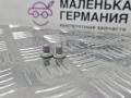 Комплект болтов Mercedes-Benz GLA-Класс X156 2014, 2.0 л., M 270.920, бензин, робот, белый calcite white (650u), хетчбэк 5 дв., полный привод, правый руль, A2204210171 - фото №4