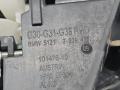 скелет ручки двери передней правой BMW 5 серия G30/G31 G30 2017, 2.0 л., B47 D20 A, дизель, АКПП, black sapphire metallic (475), седан, задний привод, правый руль, 51217339477, 7339477, 51217401206, 7401206, 51217339475, 7339475 - фото №9