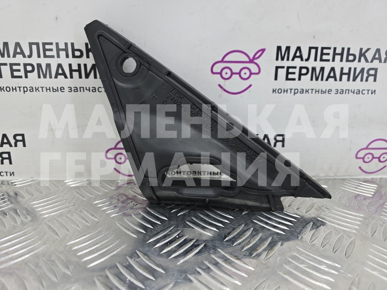 Шумоизоляция двери BMW 5 серия G30/G31 G31 2017, 2.0 л., B48 B20 B, бензин, АКПП, alpinweiss 3 (300), универсал, правый руль, 51217341022, 7341022 - фото №1