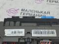 блок предохранителей BMW X6 E71/E72 E71 2009, 3.0 л., N54 B30 A, бензин, серебро, правый руль, 61149145115, 9145115 - фото №10