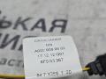 дверная проводка Mercedes-Benz C-Класс W205/S205/C205 W205.042 2014, 2.0 л., M 274.920, бензин, АКПП, 755 серый, седан, задний привод, правый руль, A2055401410, A0009060602 - фото №6