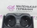подстаканник BMW 5 серия G30/G31 G30 2017, 2.0 л., B48 B20 A, бензин, АКПП, b65 jatoba brown metallic, седан, задний привод, правый руль, 51166801508, 6801508, 6833813 - фото №7
