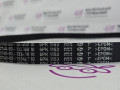 ремень ручейковый BMW 5 серия G30/G31 G31 2017, 2.0 л., B48 B20 B, бензин, АКПП, alpinweiss 3 (300), универсал, правый руль, 11288650740, 8650740 - фото №3