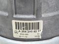 кронштейн двигателя Mercedes-Benz C-Класс W204 [рестайлинг] W204.048 2012, 1.8 л., M 271.860, бензин, АКПП, 149 белый, седан, задний привод, правый руль, A2042404217 - фото №10