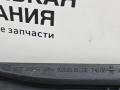 форточка задняя правая BMW X1 F48 2017, 2.0 л., B48 A20 B, бензин, АКПП, alpinweiss 3 (300), полный привод, правый руль, 51377405604, 7405604 - фото №9