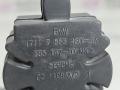 подушка радиатора BMW X5 M F85 2016, 4.4 л., S63 B44 B, бензин, АКПП, donington grau (c28), полный привод, 17117553480, 7553480 - фото №2