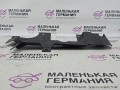 защита рулевой рейки BMW X6 F16 2014, 3.0 л., N55 B30 A, бензин, АКПП, красный, правый руль, 51757160238, 7160238 - фото №9