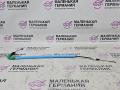 трос двери BMW X1 F48 2017, 2.0 л., B48 A20 B, бензин, АКПП, alpinweiss 3 (300), полный привод, правый руль, 51217349501, 7349501 - фото №4