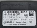 блок управления парктрониками Mercedes-Benz A-Класс W176 2013, 2.0 л., M 270.920, бензин, робот, серый, хетчбэк 5 дв., передний привод, правый руль, A2469007307 - фото №9