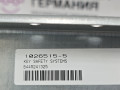 подушка безопасности пассажира BMW X5 F15 2014, 3.0 л., N57 D30 A, дизель, АКПП, mineralweiss metallic (a96), полный привод, правый руль, 72129252310, 9348703, 9333464, 9252310 - фото №10