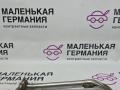 кронштейн (крепление) BMW X1 F48 2016, 2.0 л., B47 C20 A, дизель, АКПП, alpinweiss 3 (300), передний привод, правый руль, 18208570114, 8570114 - фото №8