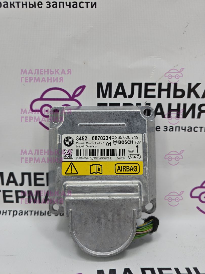 блок AirBag BMW X6 F16 2014, 3.0 л., N55 B30 A, бензин, АКПП, красный, правый руль, 34526870234, 6870234, 34526882266, 34529500006, 6882266, 9500006 - фото №1